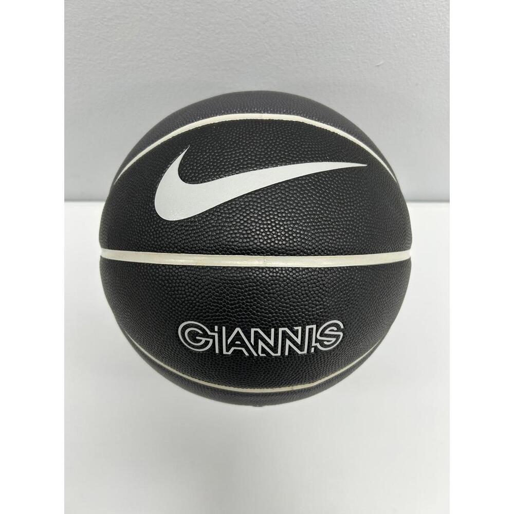 Nike Giannis Black Basketball